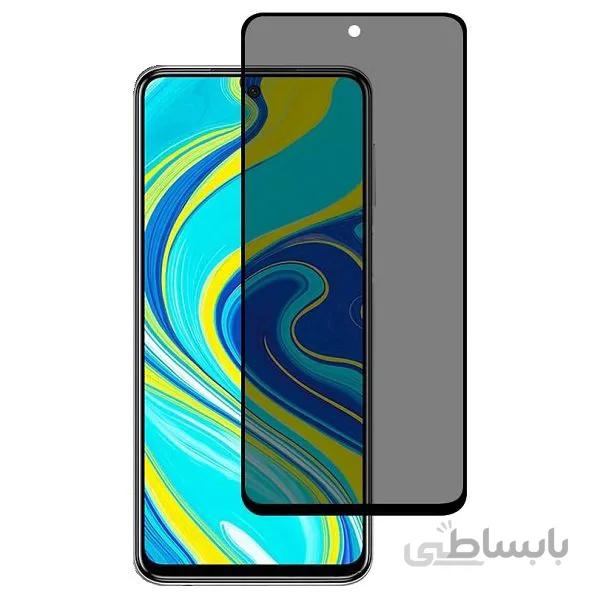 محافظ صفحه نمایش مدل ۱۴ مناسب برای گوشی موبایل شیاومی ًRedmi 9