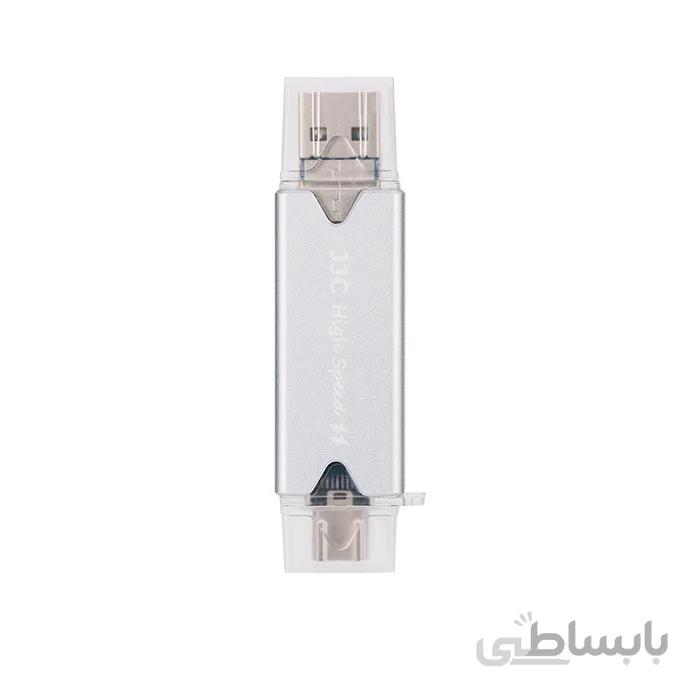 کارت خوان جی جی سی مدل CR-UTC3 SILVER