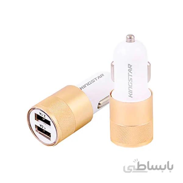 شارژر فندکی کینگ استار Kingstar KC142
