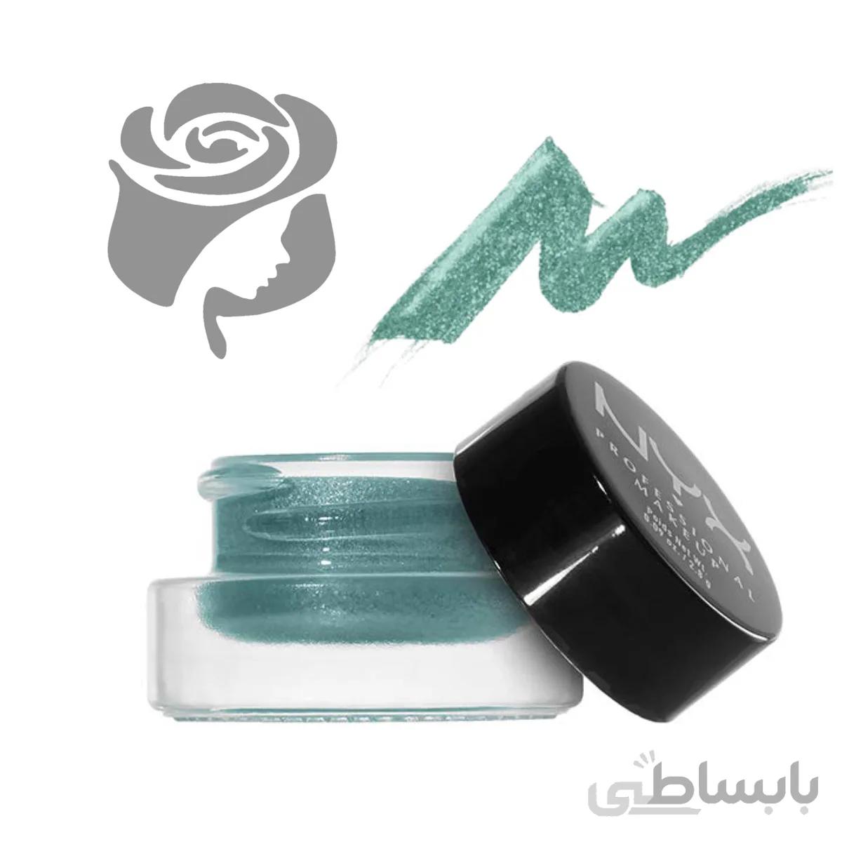 خط چشم کرمی رنگی holographic halo نیکس NYX