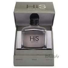 عطر اسپورت پلیکله (Pellicle) مدل His حجم 100 میل
