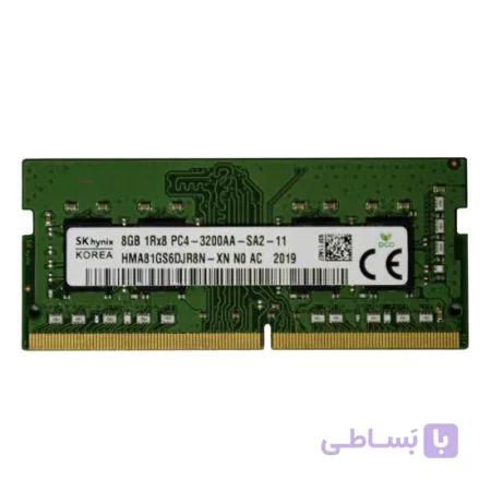 رم لپ تاپ اس کی هاینیکس مدل SK hynix DDR4 3200 MHz ظرفیت 8 گیگابایت