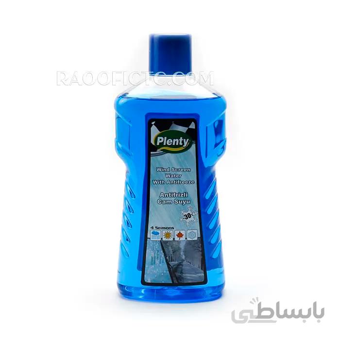 محلول شیشه شور خودرو پلنتی