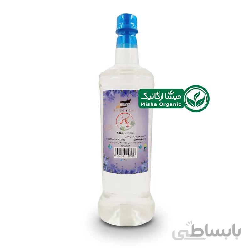 عرق بیدکاسنی ارگانیک برگسان | 0.9 لیتر
