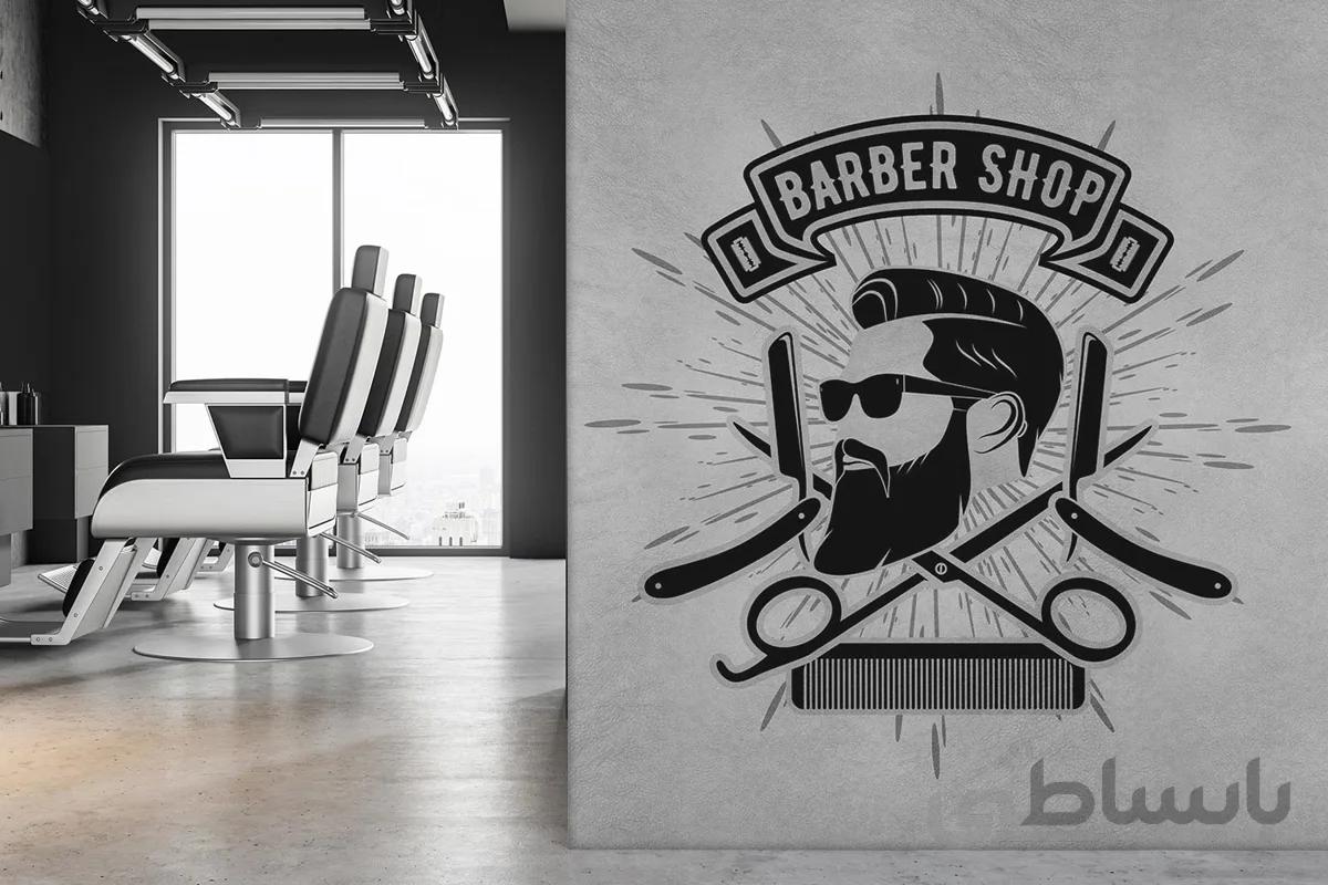 پوستر دیواری آرایشگاه مردانه W10049410