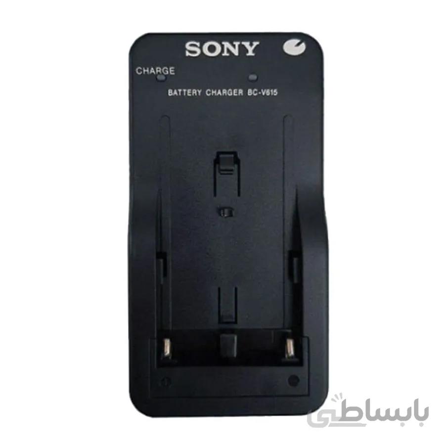 شارژر دوربین سونی BC-V615 Battery Charger FOR SONY F970-HC