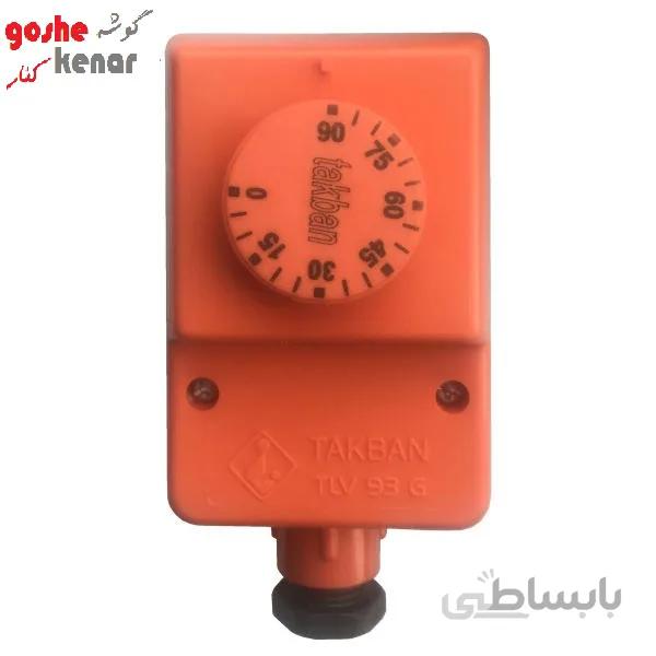 ترموستات جداری تکبان مدل TLV93G