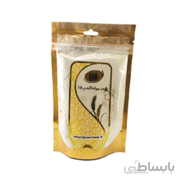 پودر جوانه گندم 250 گرمی 111