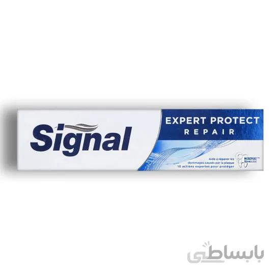 خمیردندان محافظ مینای دندان سیگنال Signal اورجینال فرانسه حجم 75 میل