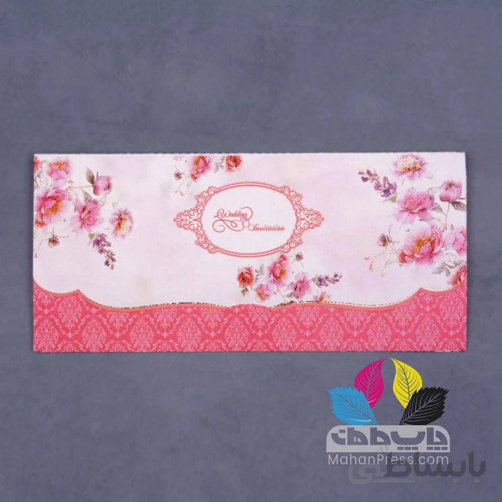 کارت عروسی کد 775