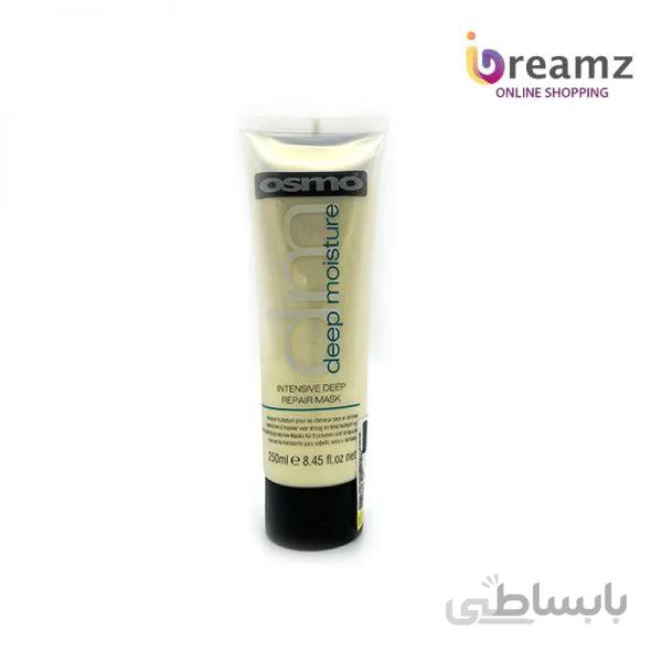 ماسک مو تقویت کننده اوسمو مدل Deep Moisture حجم 250 میلی لیتر