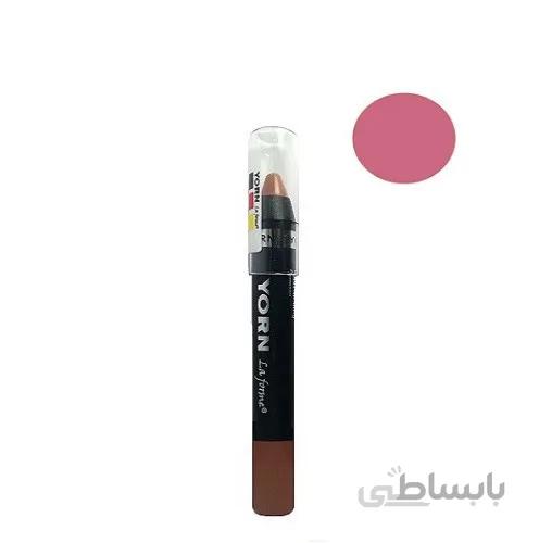 رژ لب مدادی یورن شماره 100
