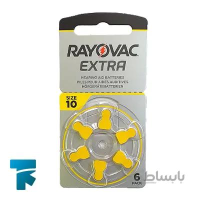 باتری سمعک شماره 10 RAYOVAC