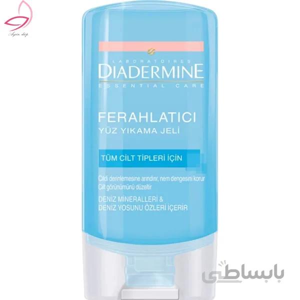 ژل شستشو و متعادل کننده پوست دیادرمین Diadermine Essentials مناسب پوست خشک