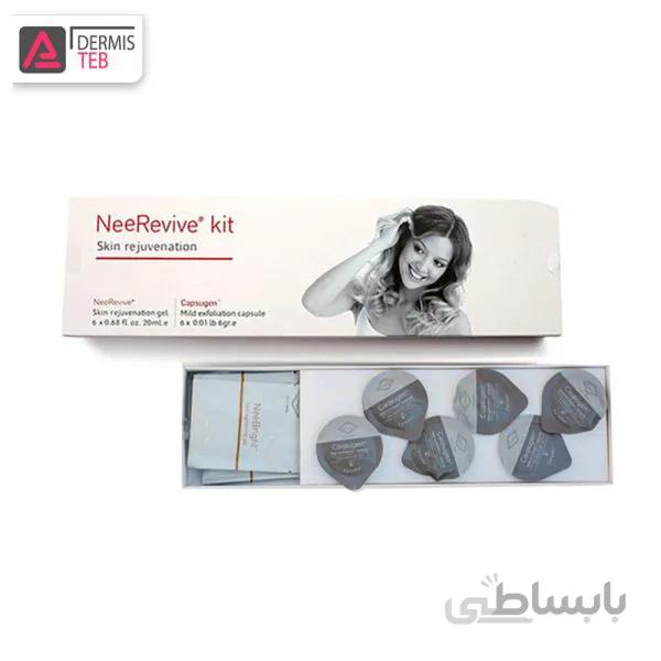 کیت پلاژن جوانسازی neeRevive skin rejuvenation