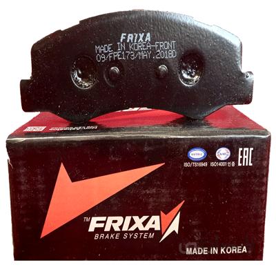لنت ترمز جلو Frixa کراس (H-30)
