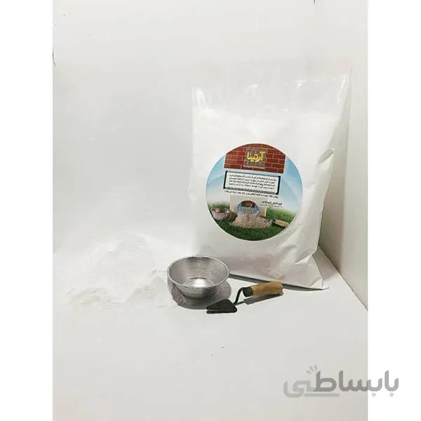 ملات اوسابنا