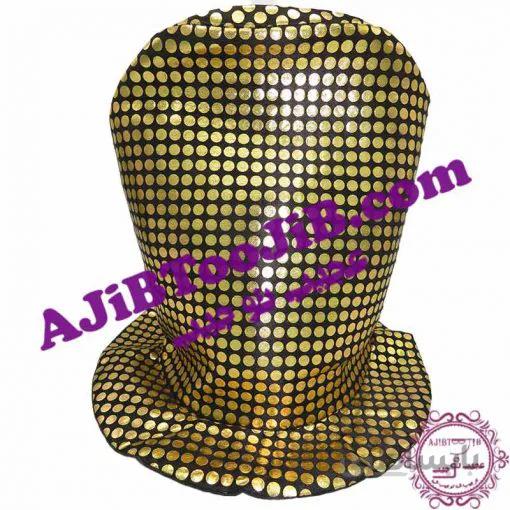 کلاه بلند دلقک طلایی