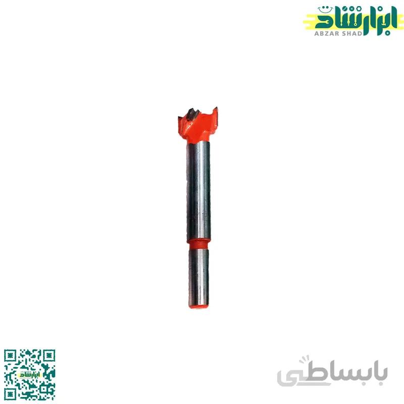 مته گازور سایز 20 میلی متر