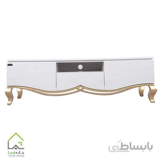 میز تلویزیون کلاسیک رادما