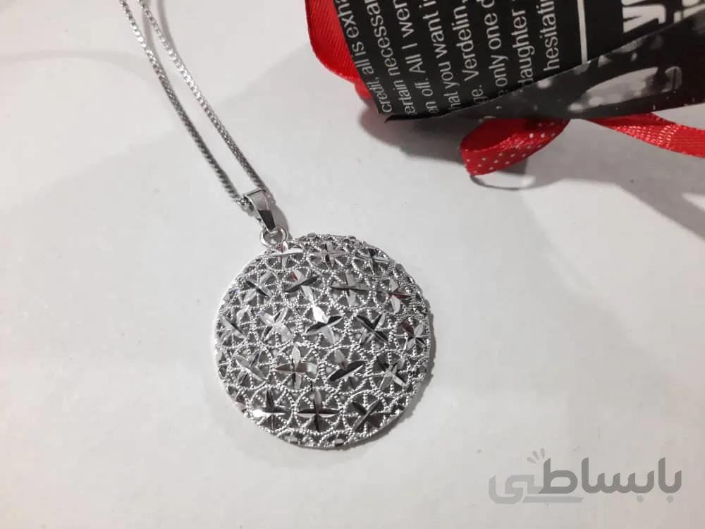 آویز کد H012