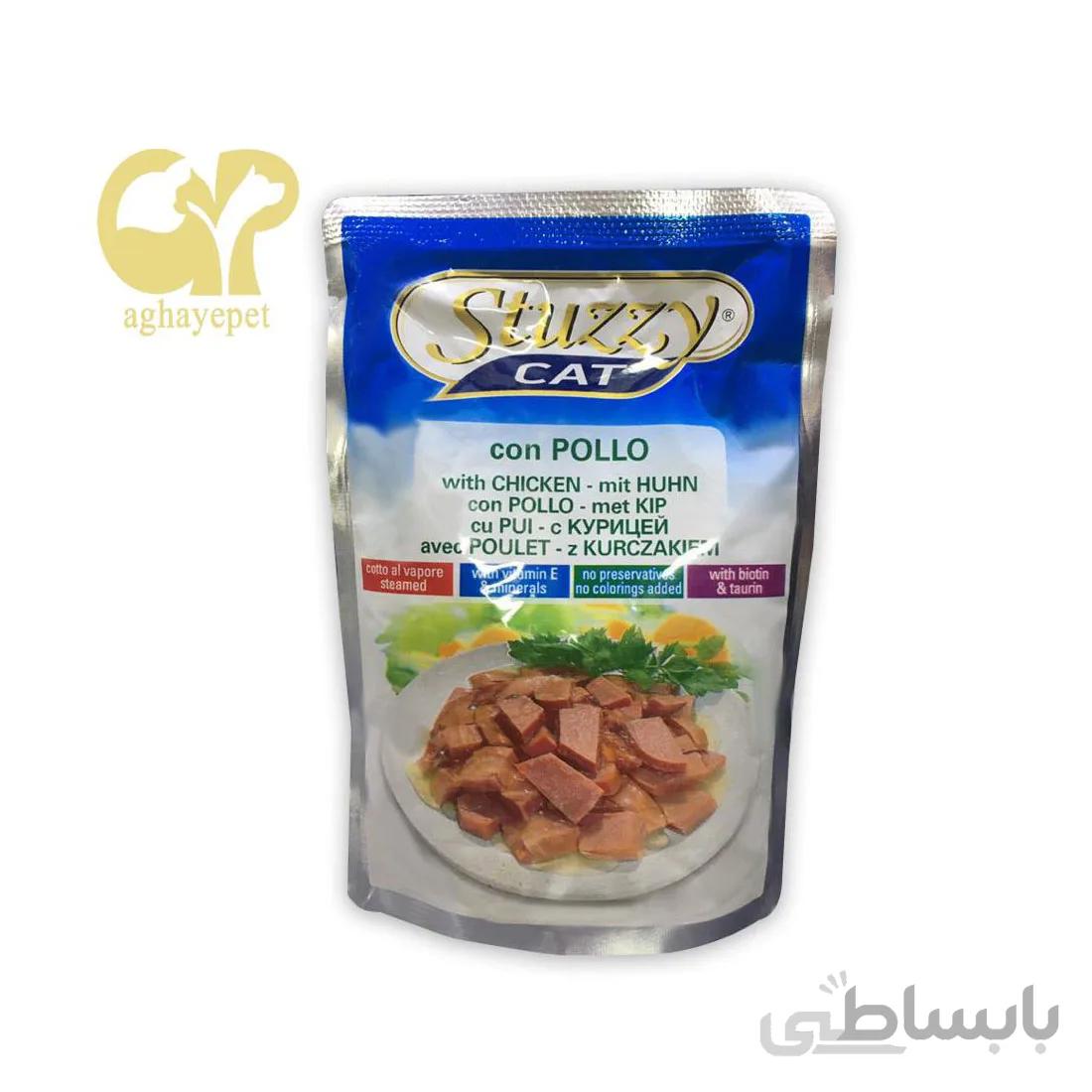 پوچ گربه استازی طعم مرغ - STUZZY