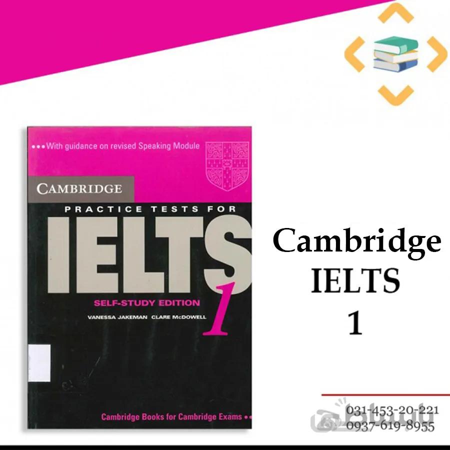 IELTS 1 نشر CAMBRIDGE
