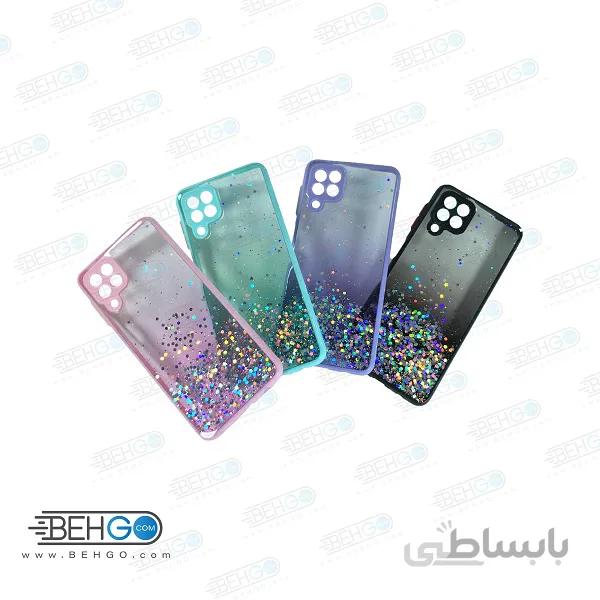 قاب سامسونگ A22 4G M32 کاور دخترانه اکلیلی ستاره دار گارد محافظ گوشی Samsung M32 / A22 4G