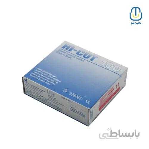 تیغ بیستوری های کات سایز ۱۱ ا Hicut surgical blade size 11