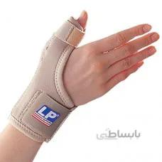 شست بند آتل دار ۷۶۳ LP