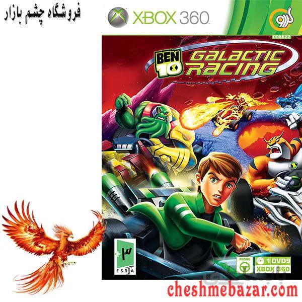بازی BEN 10 Galactic Racing مخصوص xbox360 نشر گردو