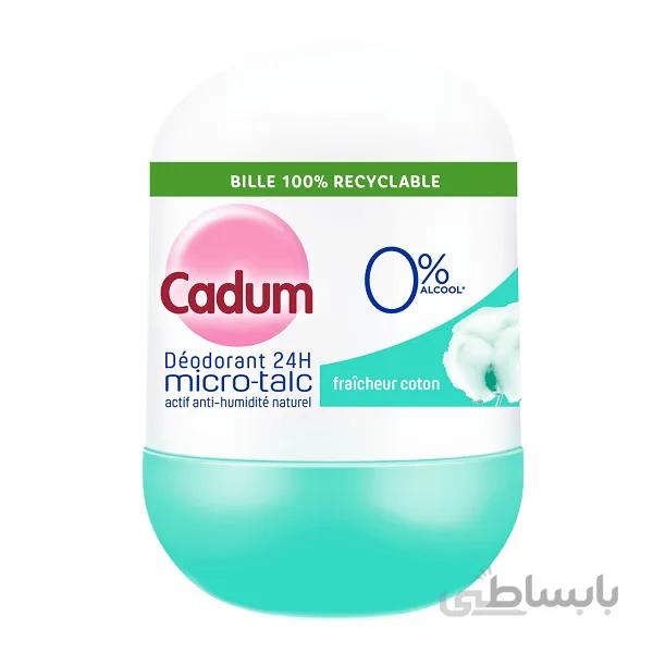 مام رول ضد تعریق ارگانیک میکرو تالک کادوم CADUM گل پنبه حجم 50 میل | بدون الکل، نمک آلمینیوم، عطر، پارابن