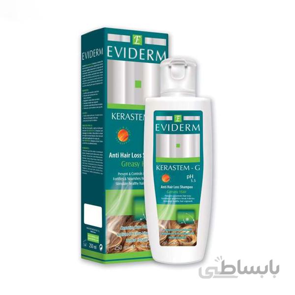 شامپو کراستم جی اویدرم ا Eviderm Kerastem G Shampoo