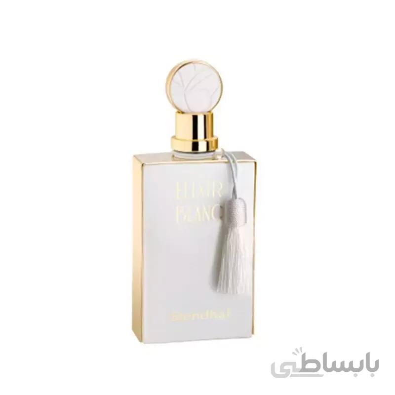 Stendhal Elixir Blanc For Women EDP ا استنتال الکسیر بلانک زنانه ادوپرفیوم