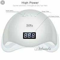 یو وی 48وات سان 5