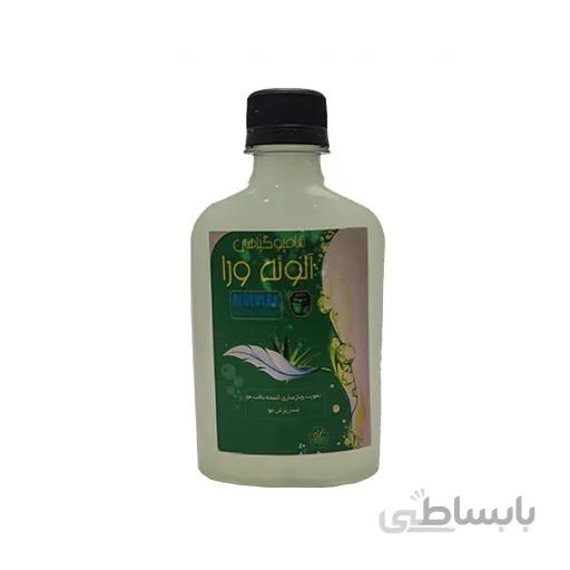 شامپو گیاهی آلوئه ورا
