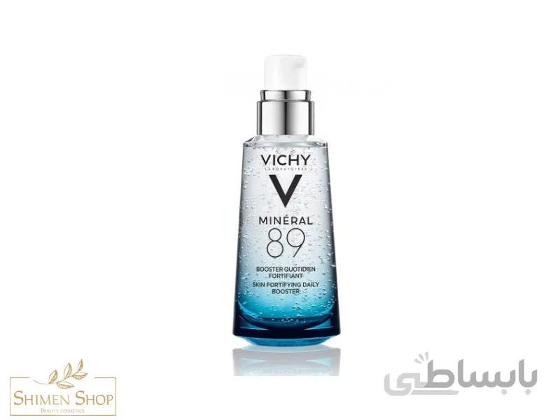 سرم آبرسان ویشی مدل مینرال 89