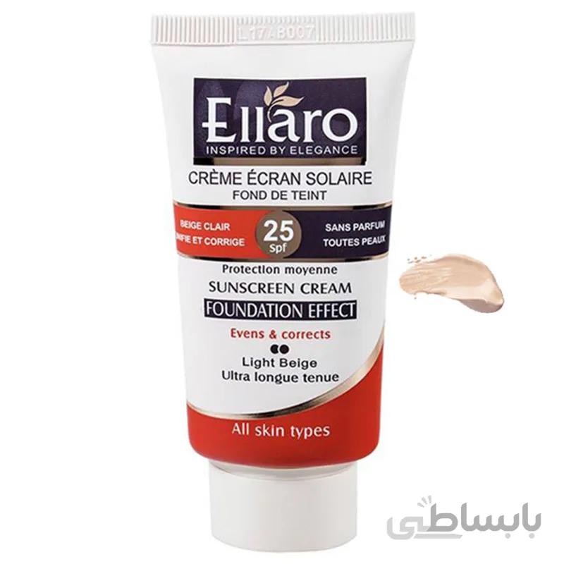 ضدافتاب کرمپودری بژ روشن الارو مناسب پوست خشک وحساس 40میل Ellaro