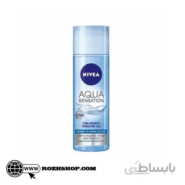 ژل شستشو صورت نیوآ (nivea)