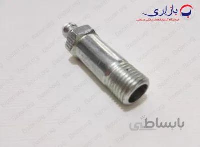 گریسخور 10 بلند