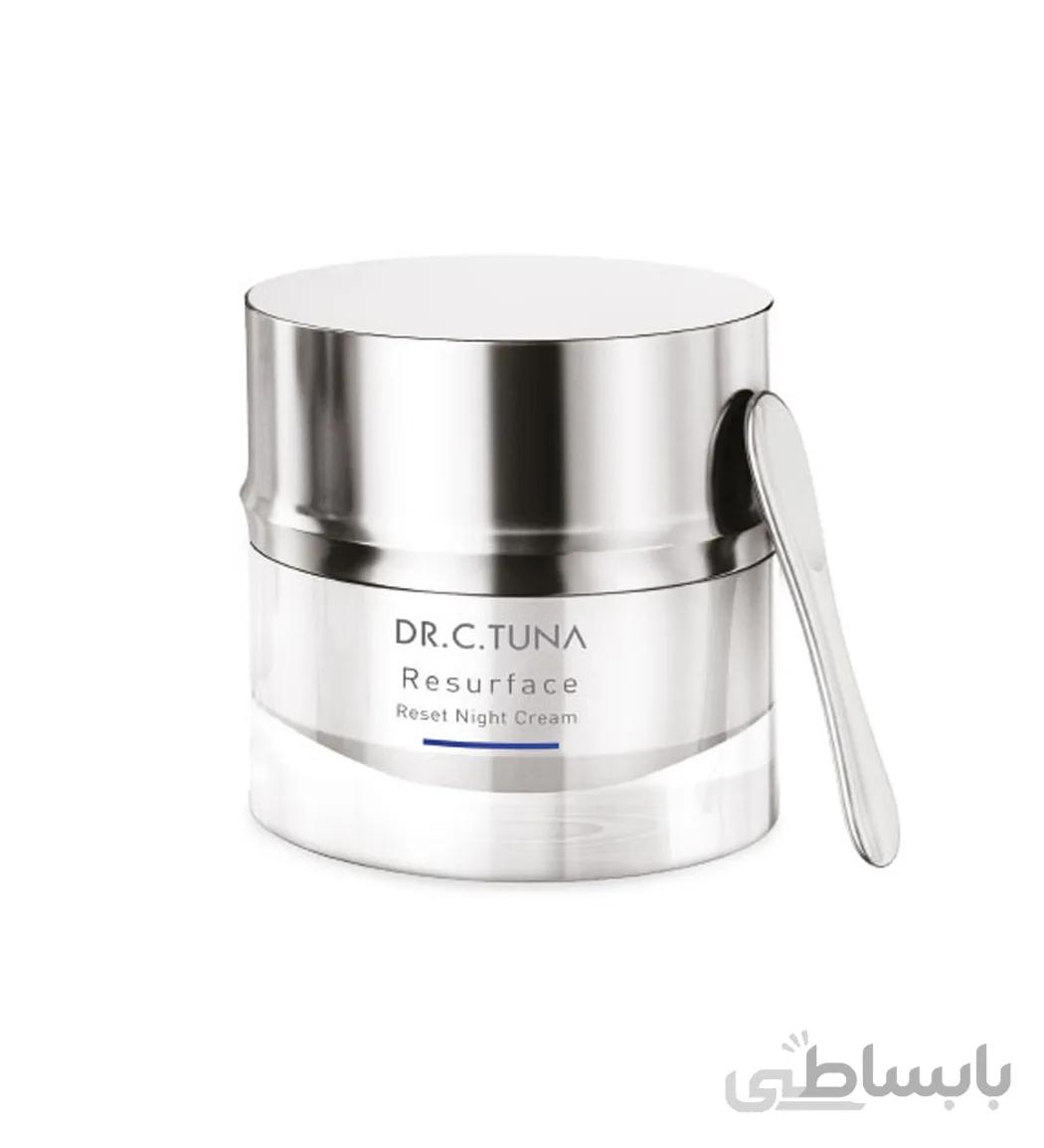 کرم شب ضد چروک و جوانساز مدل Resurface Reset Night حجم ۵۰ میل فارماسی ا Farmasi Dr C Tuna Resurface Reset Night Cream 50ml