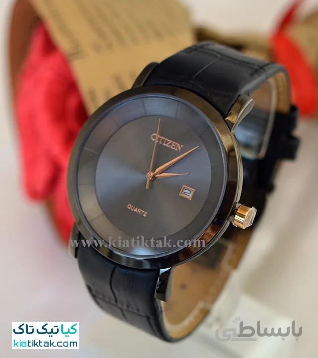 CITIZEN M12