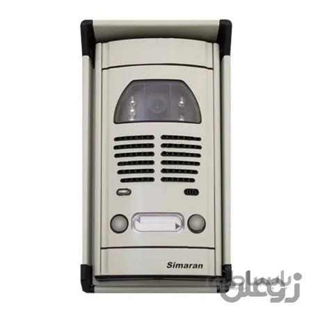پنل آیفون تصویری سیماران مدل فوژان VFC2D