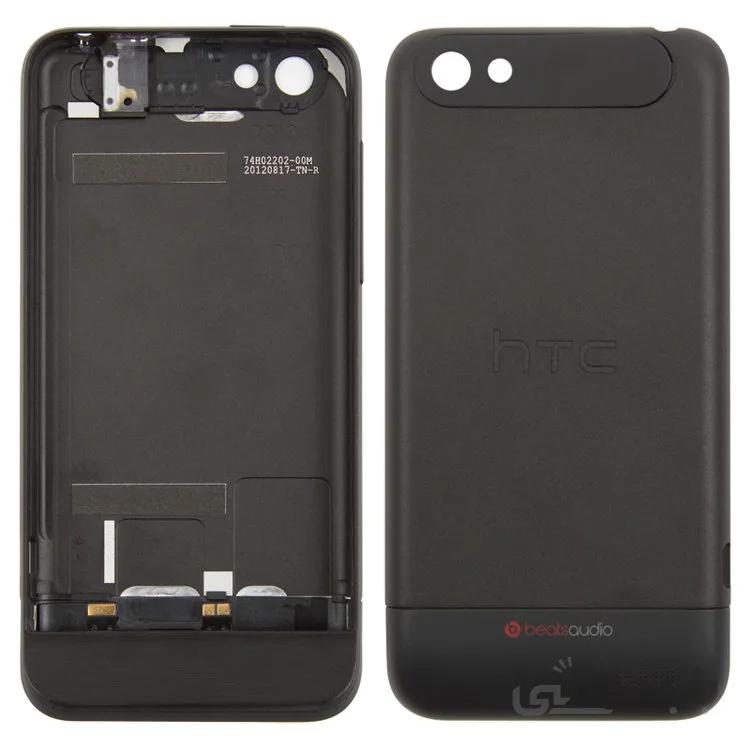 FRAME ONE V HTC