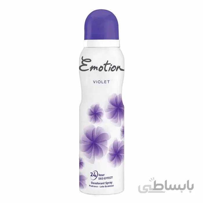 اسپری ضد تعریق ایموشن مدل Violet