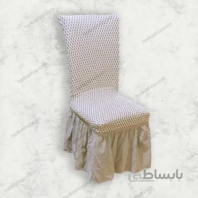 کاور آماده صندلی غذاخوری رنگ کرم