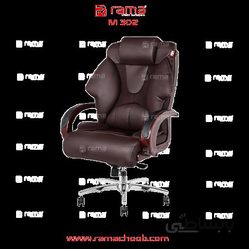صندلی مدیریتی M302