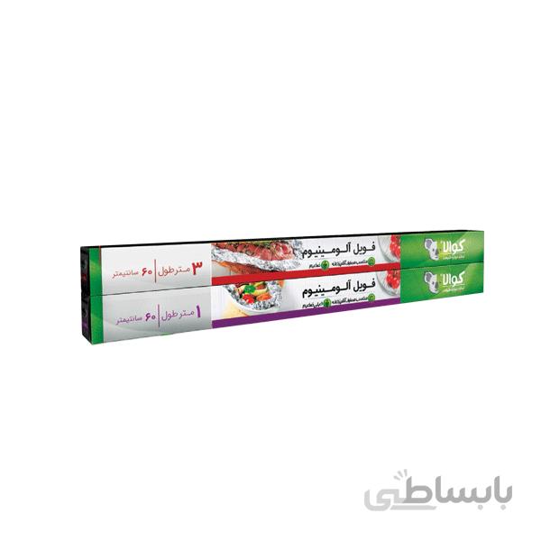 فویل آلومینیوم ضخیم 60 سانت کوالا - 3 متری