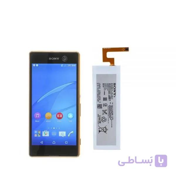 باتری اصلی گوشی سونی Sony Xperia M5