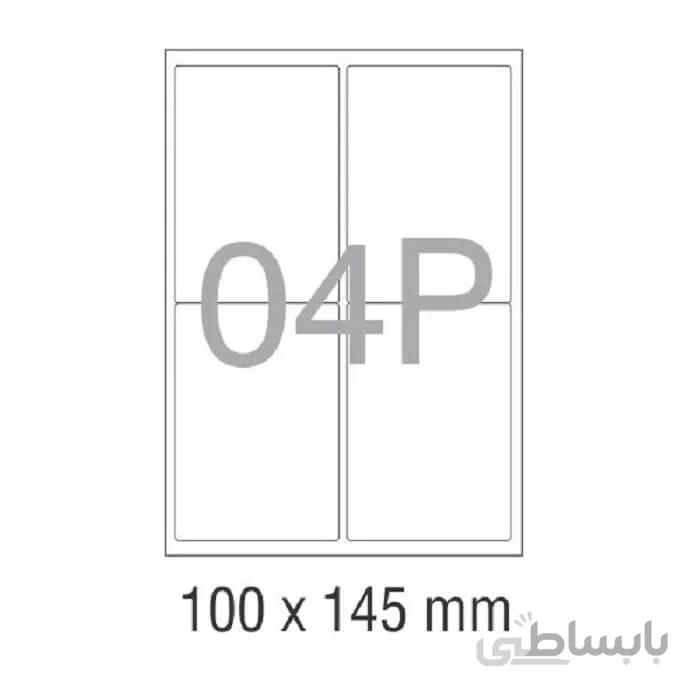 کاغذ پشت چسب دار A4 برش خورده نواجت مدل 4P